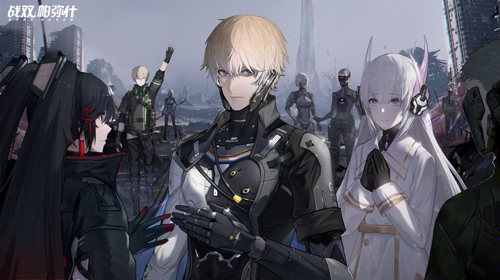Punishing: Gray Raven characters in a post-apocalyptic city