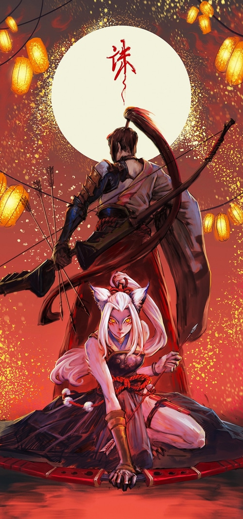 Onmyoji Fox Girl and Archer with Lanterns