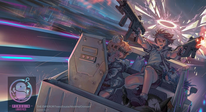 Arknights characters in a vehicle with guns