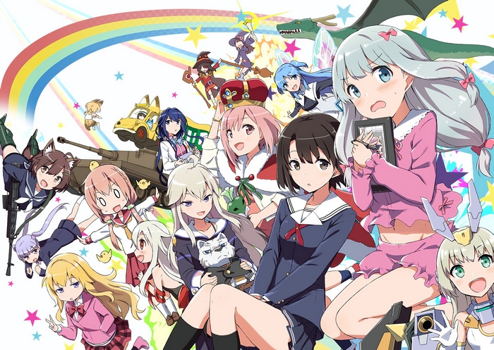 Anime Crossover Collection
