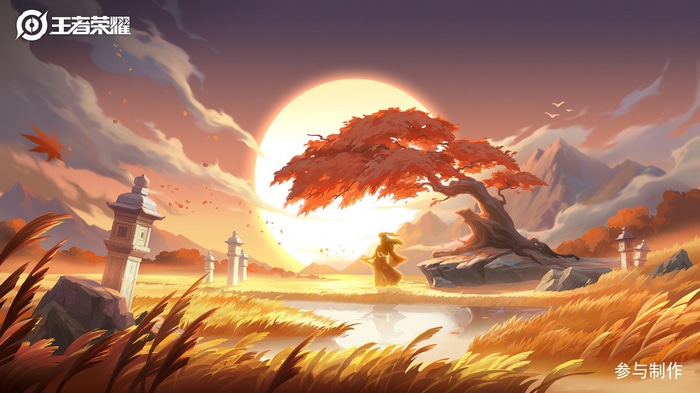 Fantasy landscape with a large tree and a sun