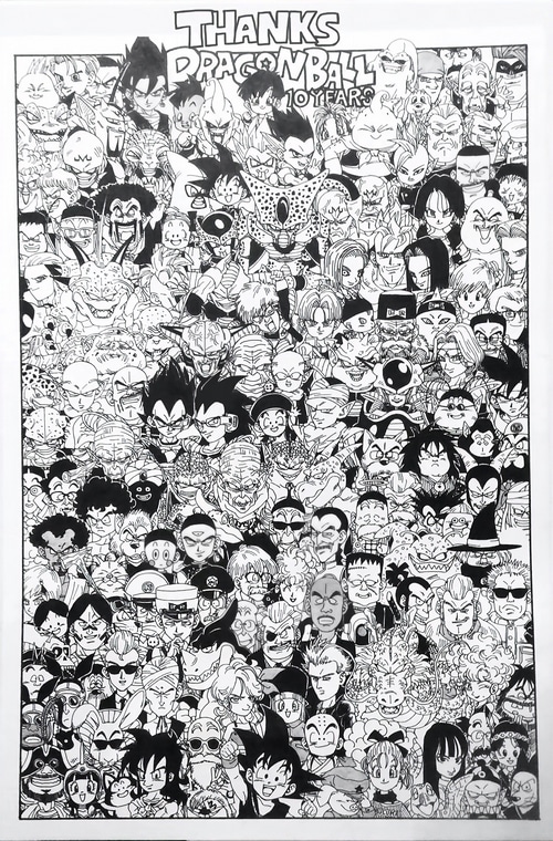 Dragon Ball characters drawing