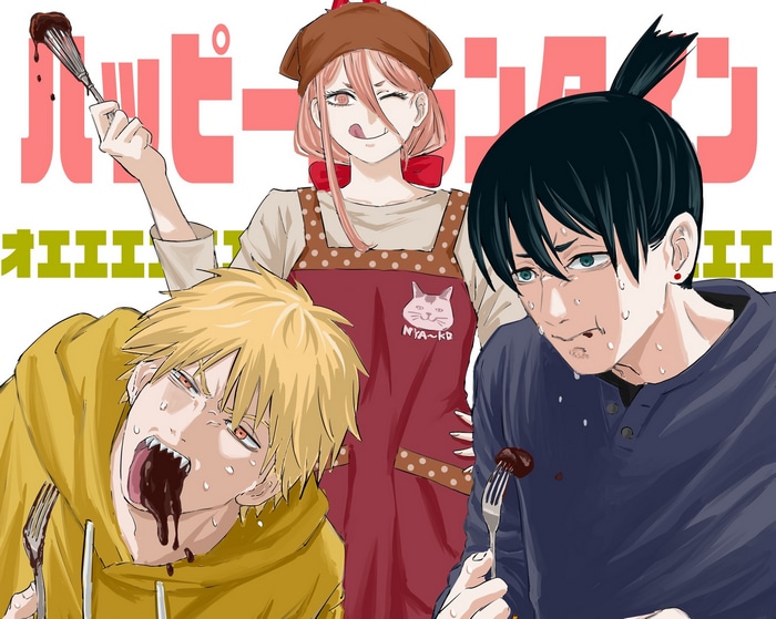 Chainsaw Man characters eating chocolate