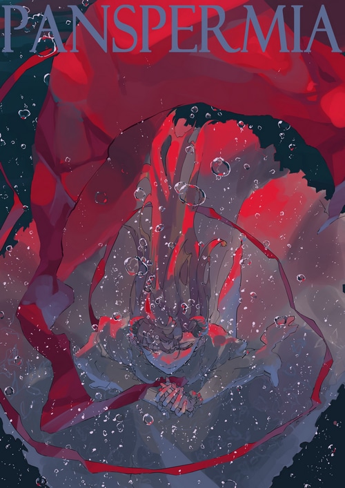Panspermia Underwater Scene with Bubbles