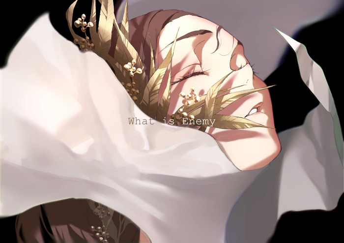 4K Nico Tina with Leaves
