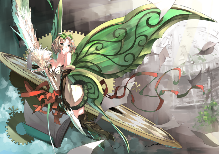 4K Nico Tina with Wings
