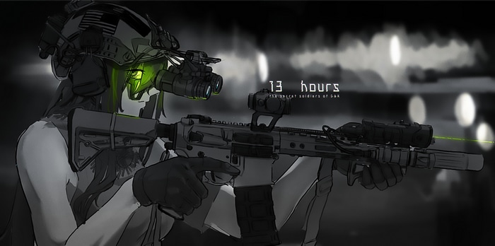 Soldier with AR-15 and night vision goggles