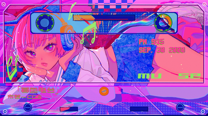 MuseDash Girl with Headphones on Cassette Tape