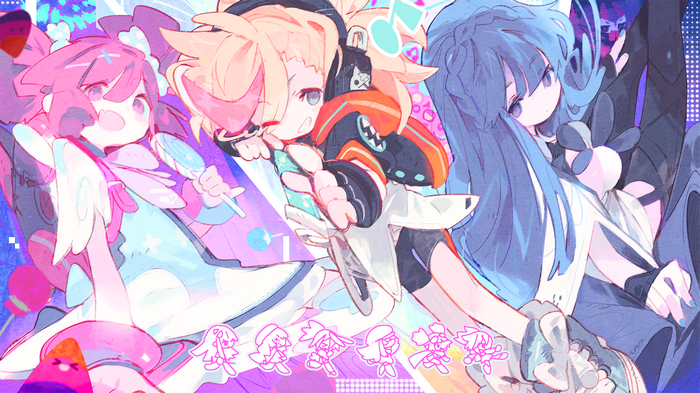 MuseDash Kawaii girls with lollipops and music notes