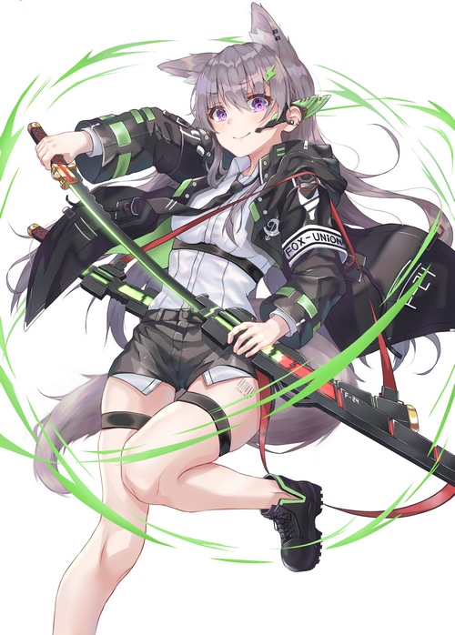 Fox girl with sword and gun
