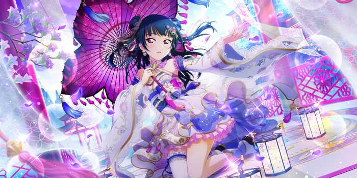 Tsushima Yoshiko with Umbrella and Flowers