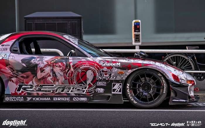 Houshou Marine Itasha Mazda RX-7 "Re:Bass"