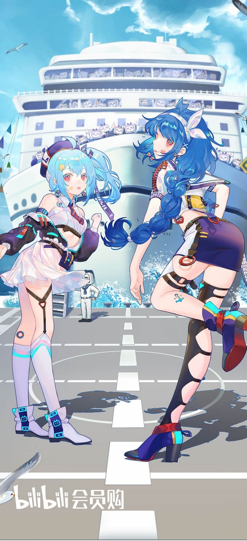 Bilibili Girls 33 and 22 on a Cruise Ship Deck