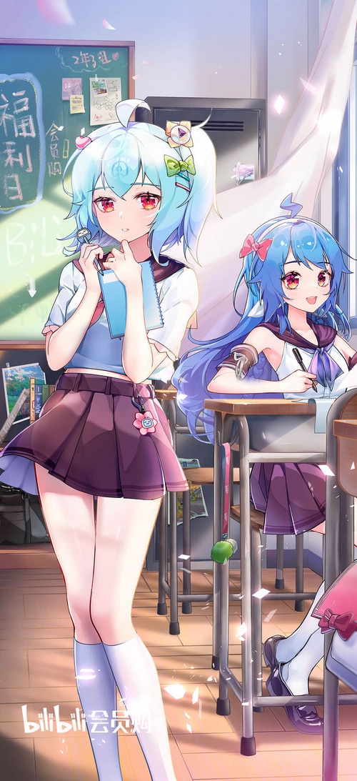 Bili Girl 33 and 22 in a classroom
