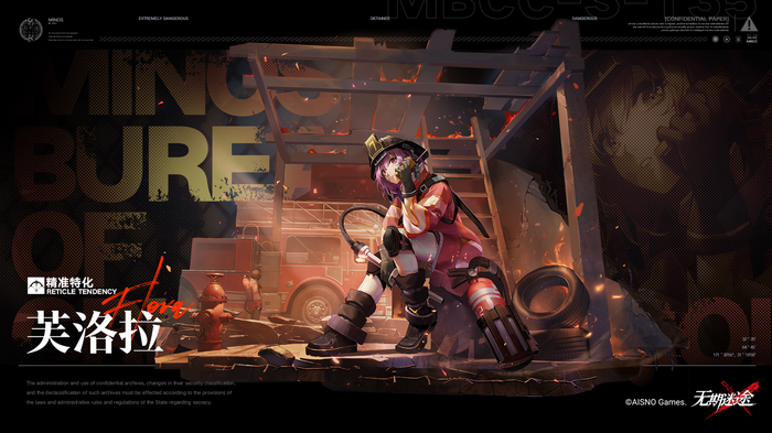 Flora in a Firefighter Outfit with MBCC