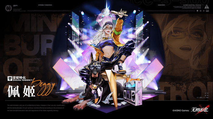 Peggy and her Doberman on stage
