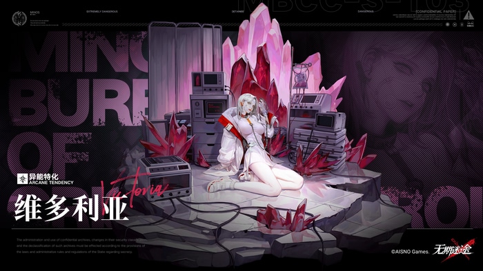 Victoria from Path to Nowhere with crystals