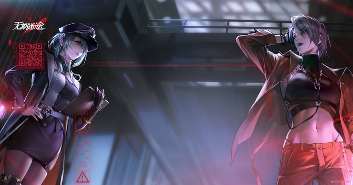 Two women in stylish outfits, Path to Nowhere