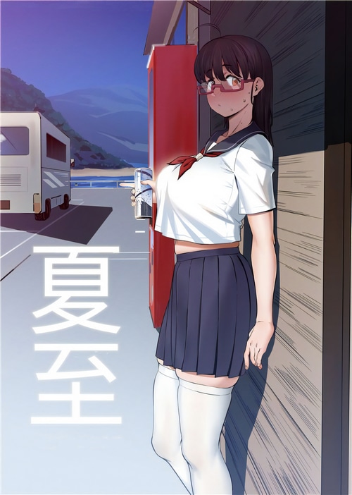 Schoolgirl in Sailor Uniform with Red Glasses