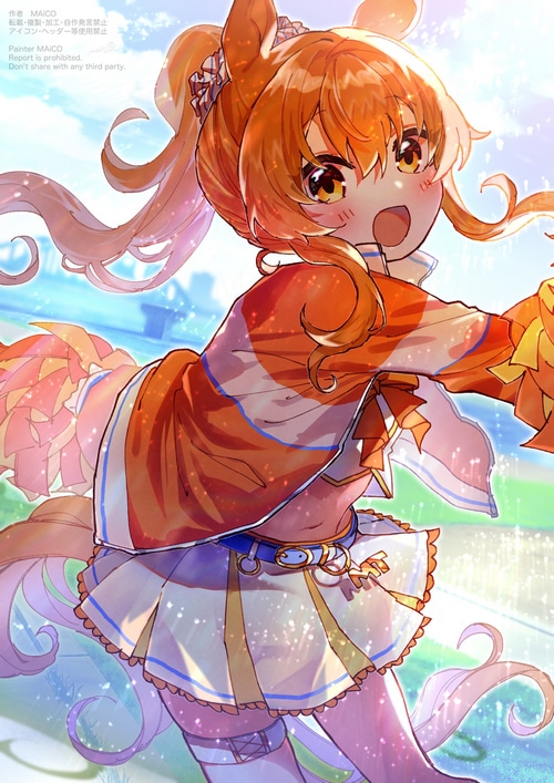 Uma Musume Pretty Derby Girl with Orange Hair