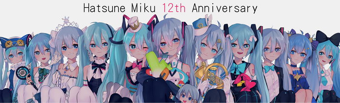 Hatsune Miku 12th Anniversary