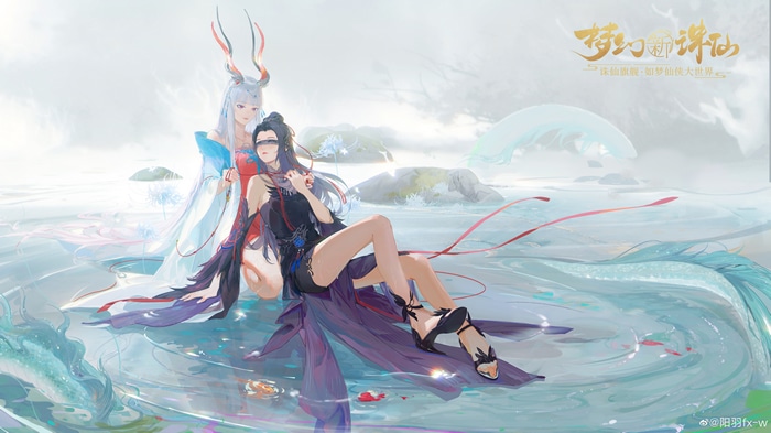 Dreamy Immortal Chinese Clothing