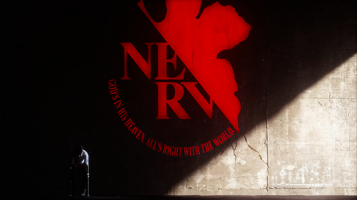 Neon Genesis Evangelion NERV logo with Ikari Shinji
