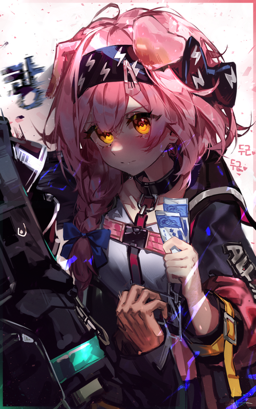 Arknights Goldenglow with pink hair and yellow eyes