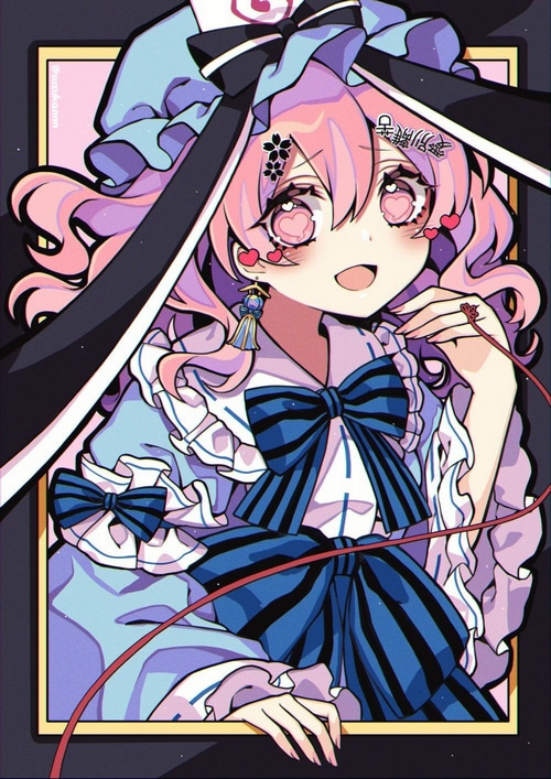 Touhou Anime Girl with Pink Hair and Heart Eyes
