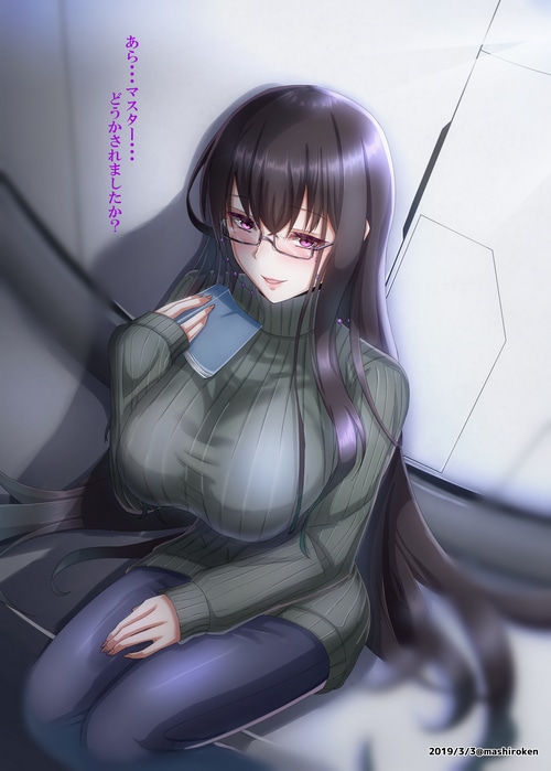 Murasaki Shikibu from Fate/Grand Order