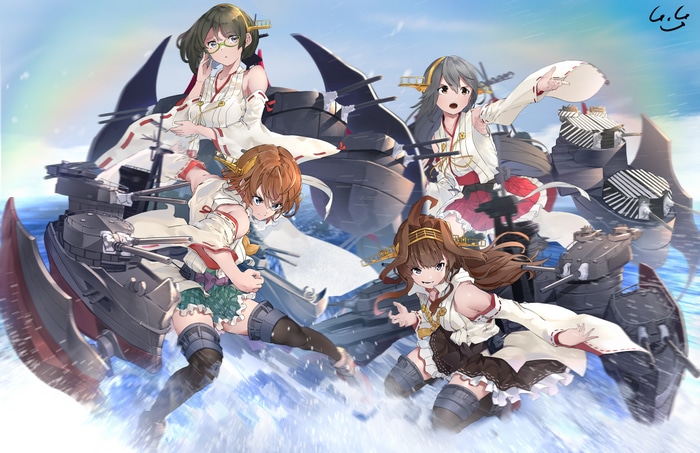 Kantai Collection: Kongou, Kirishima, Hiei, and Haruna