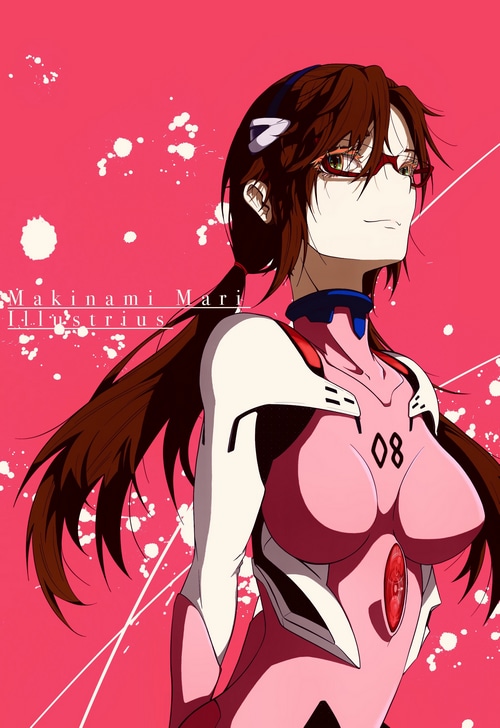 Makinami Mari Illustrious in pink bodysuit