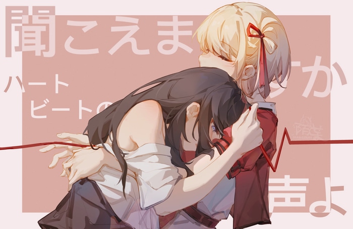 Lycoris Recoil fan art of Inoue Takina and Nishikigi Chisato