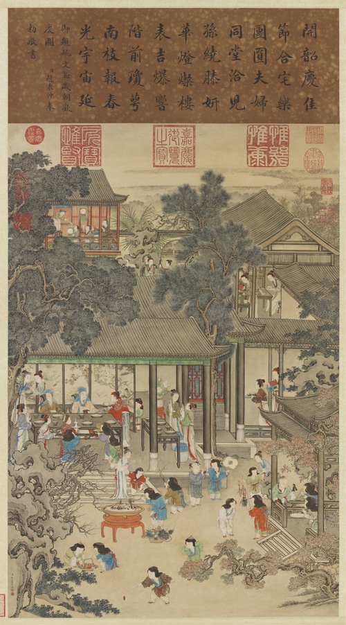 Chinese Painting of a Garden Gathering
