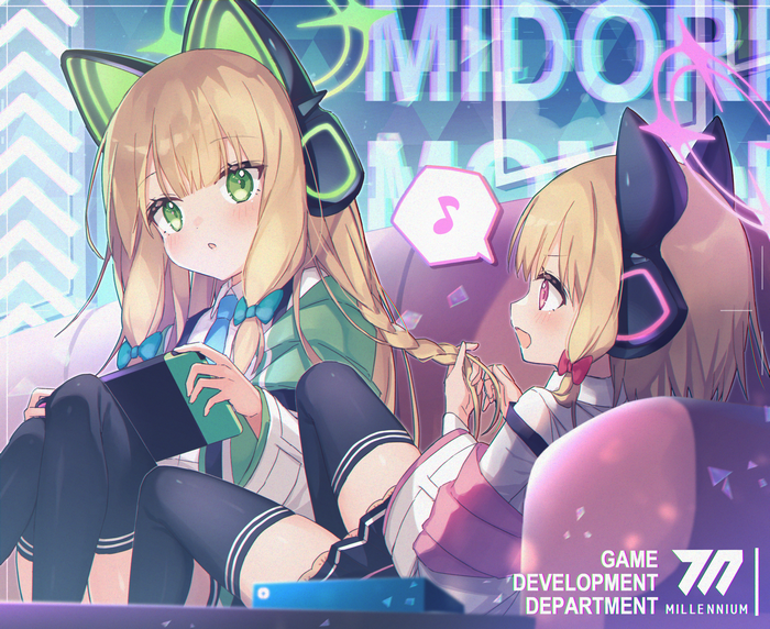 Saiba Midori and Saiba Momoi playing video games