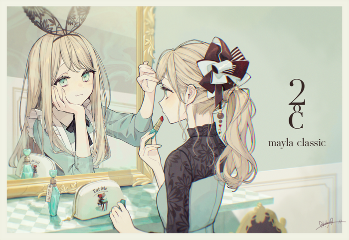 Akakura applying lipstick in front of a mirror