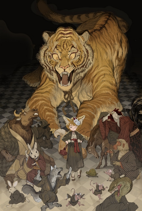 Tiger and anthropomorphic animals in a dramatic scene
