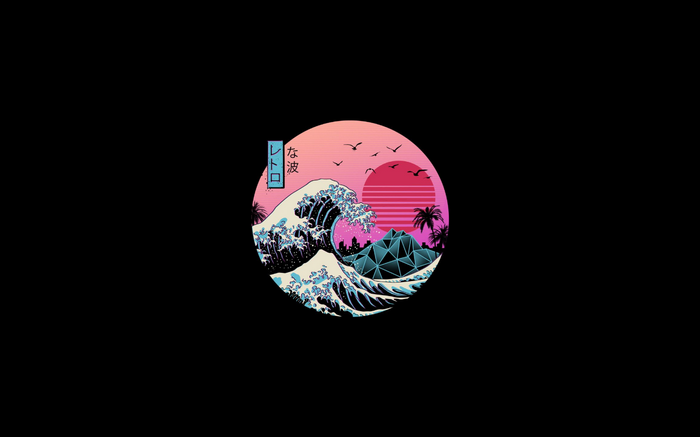 Synthwave Great Wave with Retro Japanese Text