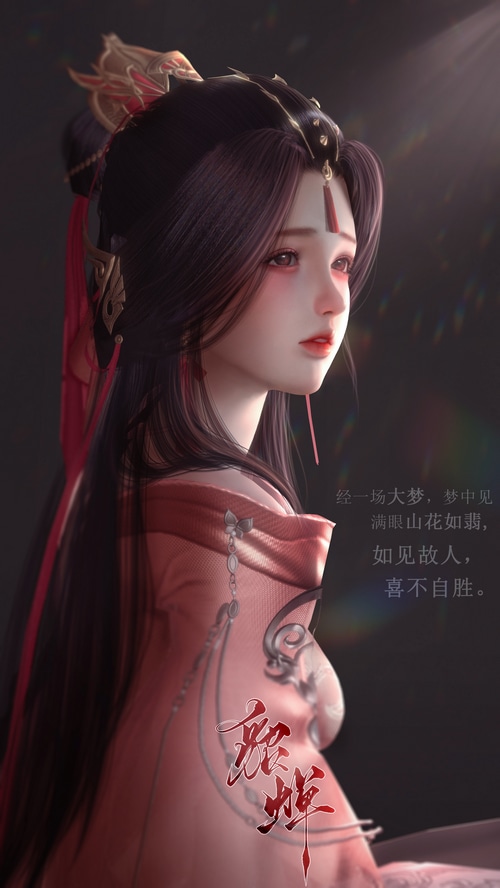 Woman with traditional Chinese hairstyle and attire
