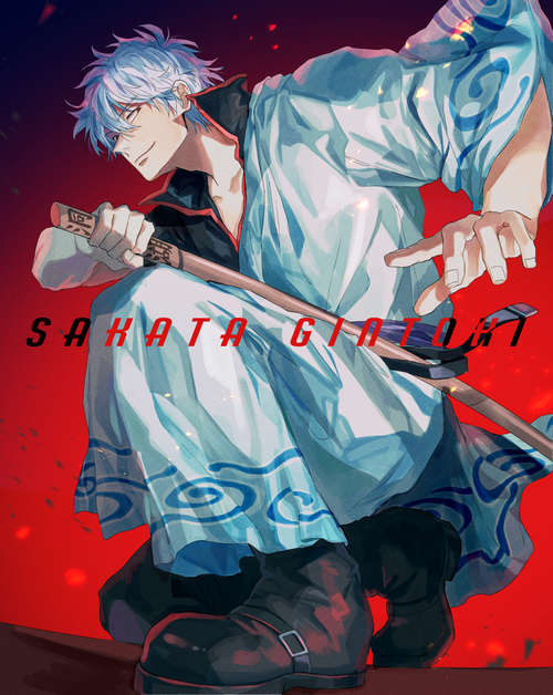 Sakata Gintoki from Gintama with a sword