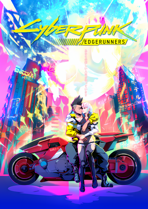 Cyberpunk: Edgerunners Couple on Motorcycle