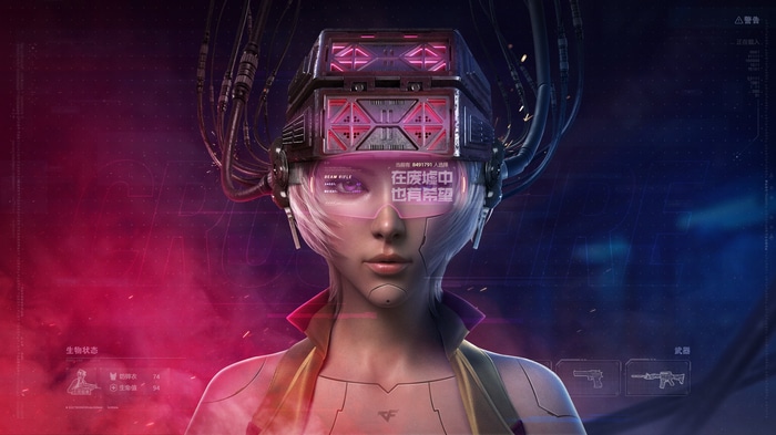 Cyberpunk girl with VR headset from CrossFire