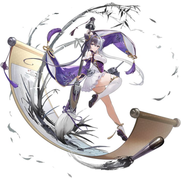 Ying Swei with a giant brush and scrolls