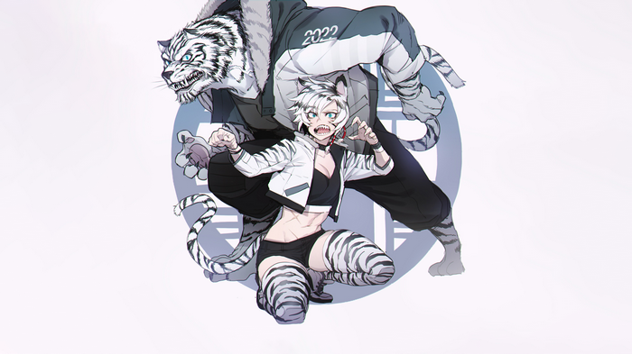 Anthropomorphic white tigers with 2022 jacket