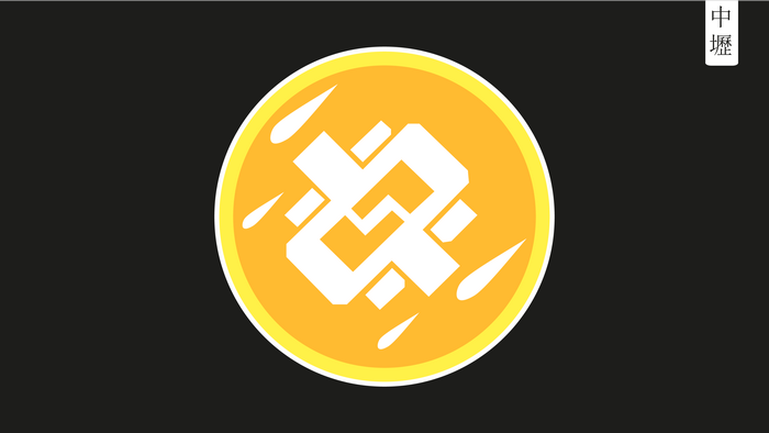 Abstract symbol on a dark background