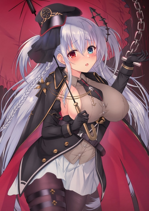 Elbing from Azur Lane holding an umbrella