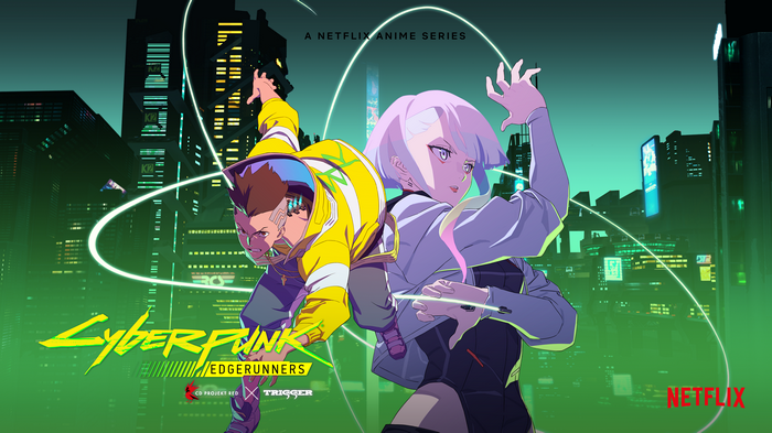 Cyberpunk: Edgerunners Anime Series Poster