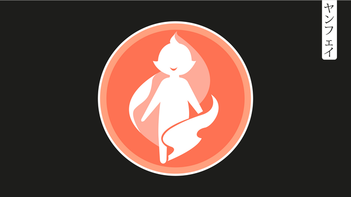 Genshin Impact Yanfei Emblem