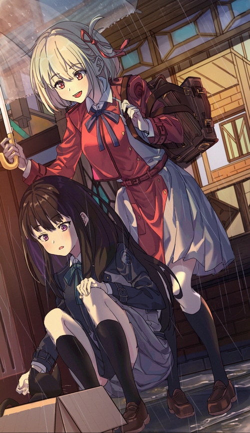 Nishikigi Chisato and Inoue Takina under an umbrella