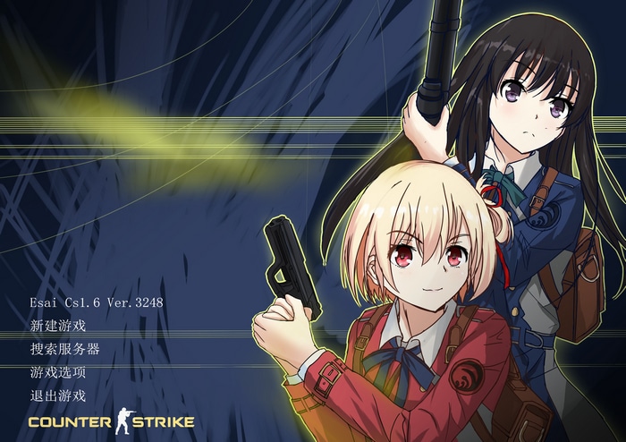 Lycoris Recoil fan art with Counter-Strike elements